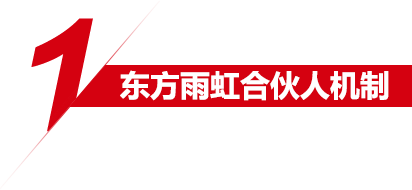 hhrtit_03 k豆钱包官方网站 - KDpay钱包