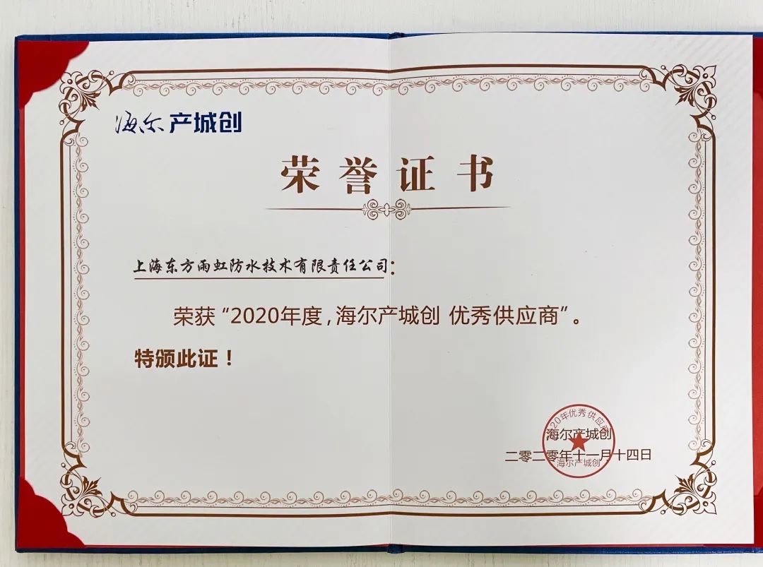 k豆钱包官方网站 - KDpay钱包