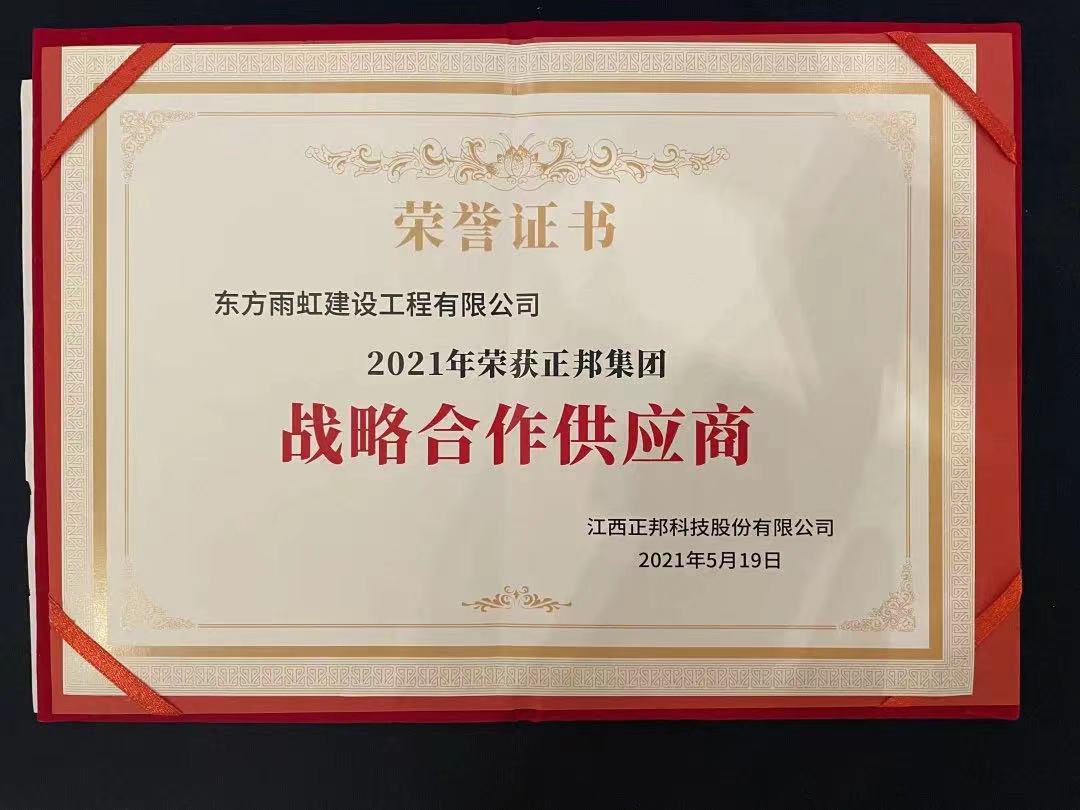 k豆钱包官方网站 - KDpay钱包