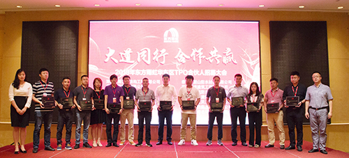 1_190614142857_1 k豆钱包官方网站 - KDpay钱包