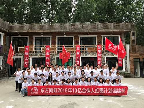 1_190614143429_1 k豆钱包官方网站 - KDpay钱包