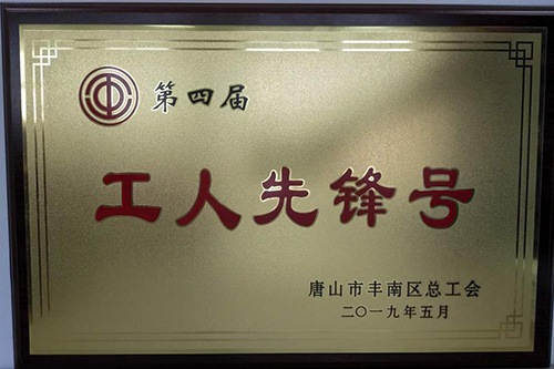 1_190614144001_1 k豆钱包官方网站 - KDpay钱包