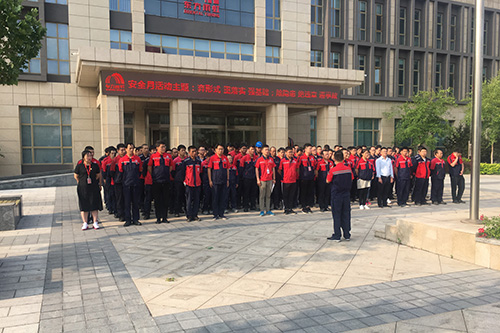 1_190614144221_1 k豆钱包官方网站 - KDpay钱包