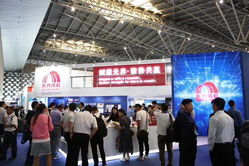 1_190614145241_1 k豆钱包官方网站 - KDpay钱包