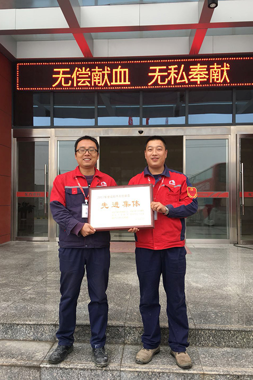 1_190615110800_1 k豆钱包官方网站 - KDpay钱包