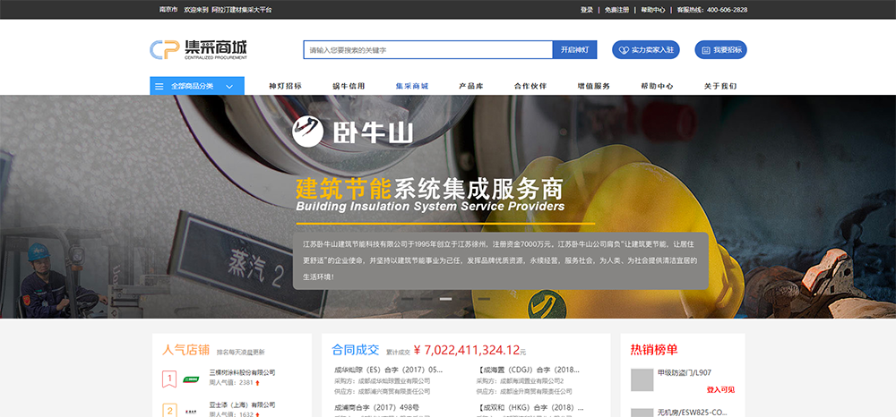1_190924181054_1 k豆钱包官方网站 - KDpay钱包