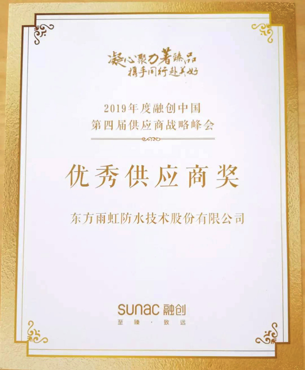 1_190926100936_1 k豆钱包官方网站 - KDpay钱包