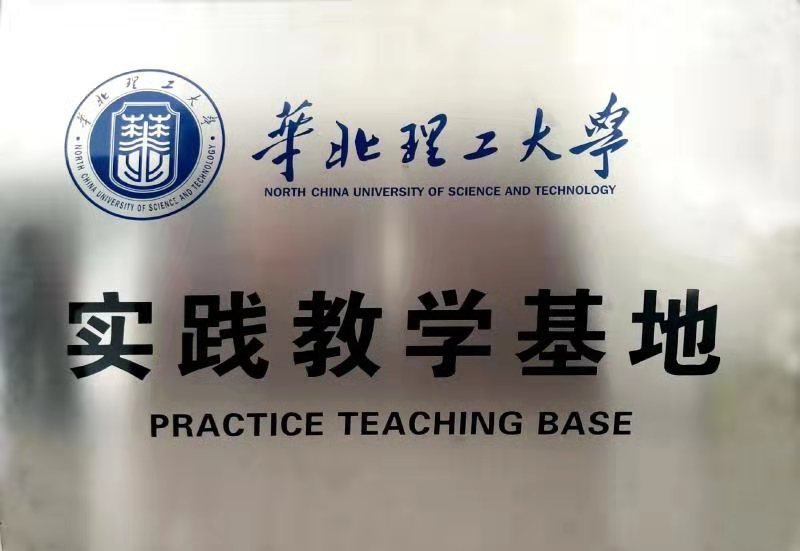 1_191031153449_1 k豆钱包官方网站 - KDpay钱包
