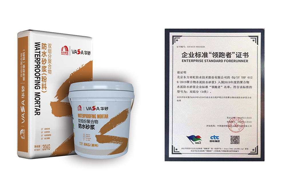 1_191107165458_1 k豆钱包官方网站 - KDpay钱包