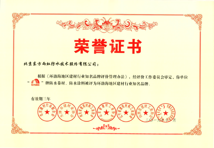 1_191107174918_1 k豆钱包官方网站 - KDpay钱包