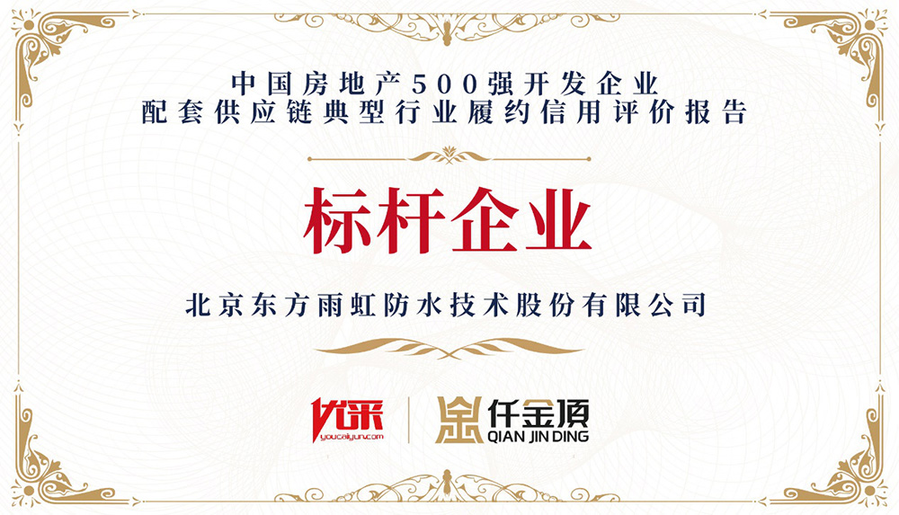 1_191111111205_1 k豆钱包官方网站 - KDpay钱包