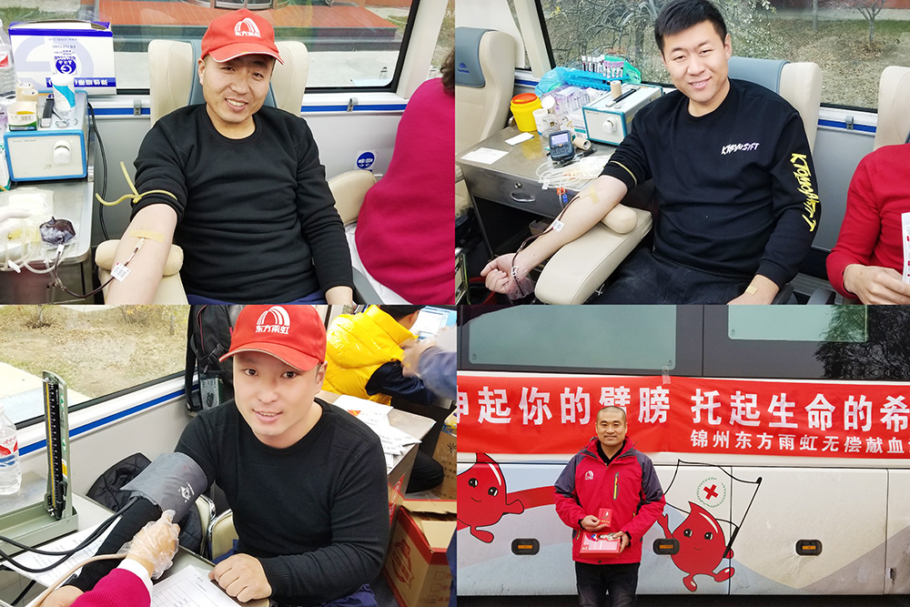 1_191115172854_1 k豆钱包官方网站 - KDpay钱包