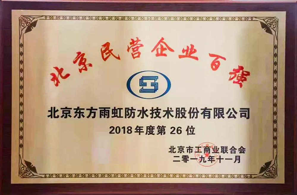 1_191115173935_1 k豆钱包官方网站 - KDpay钱包