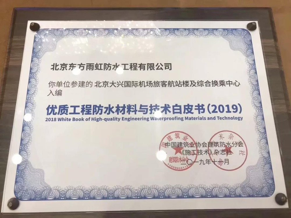 1_191115174220_1 k豆钱包官方网站 - KDpay钱包