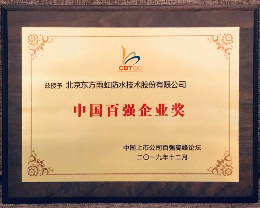 1_191209085307_1 k豆钱包官方网站 - KDpay钱包