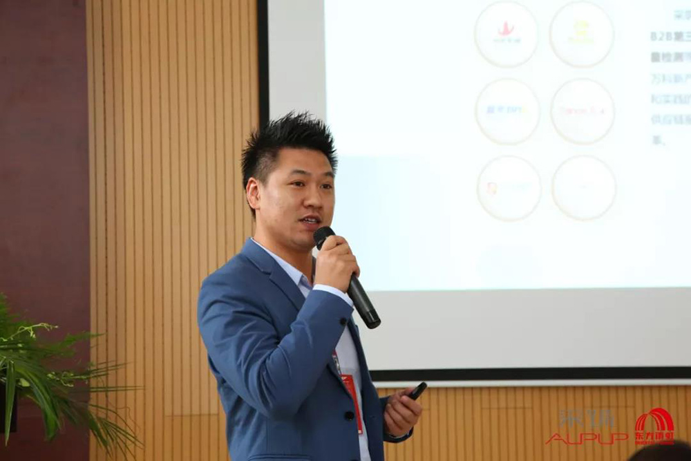 1_191209090643_1 k豆钱包官方网站 - KDpay钱包