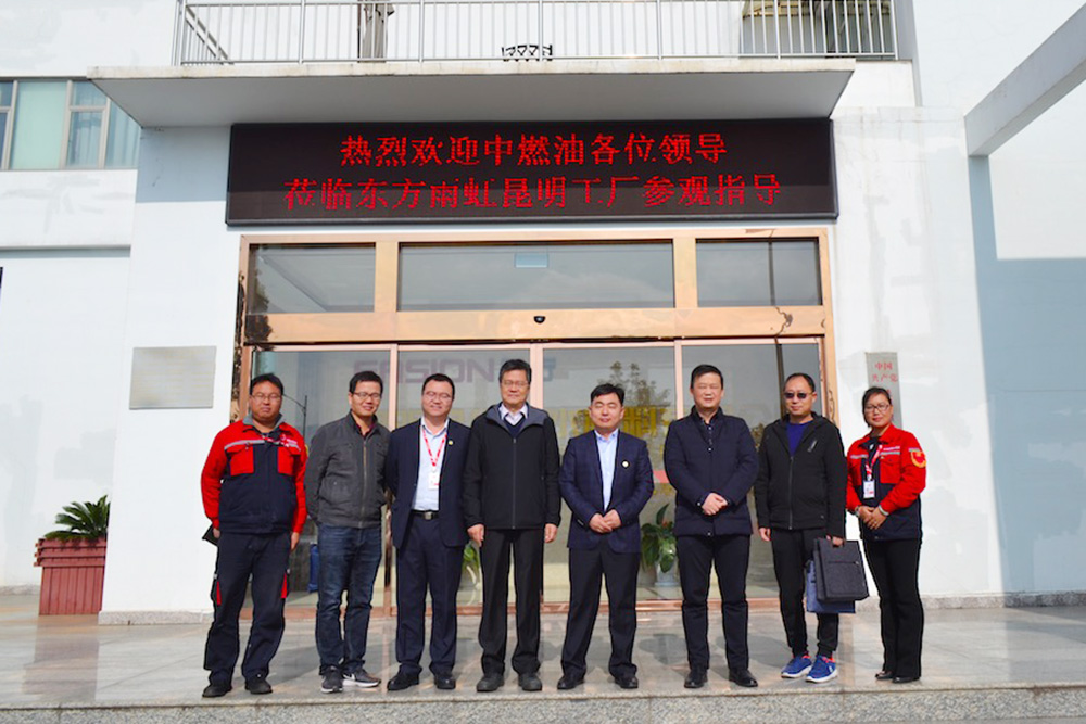 1_191209172149_1 k豆钱包官方网站 - KDpay钱包