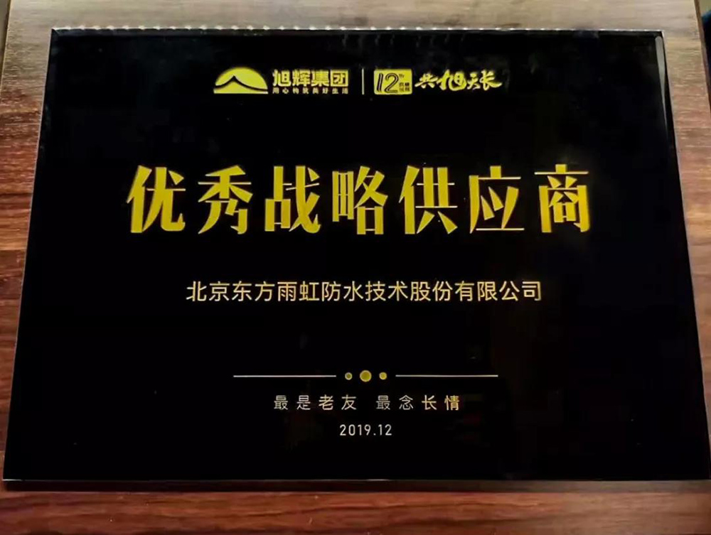 1_191211164531_1 k豆钱包官方网站 - KDpay钱包