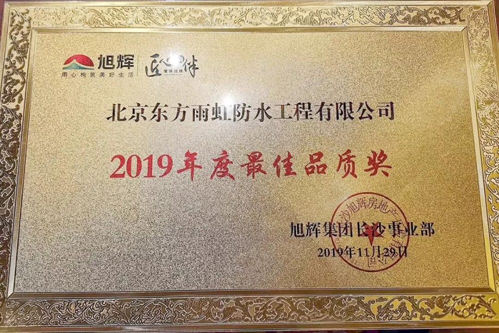 1_191211164610_1 k豆钱包官方网站 - KDpay钱包