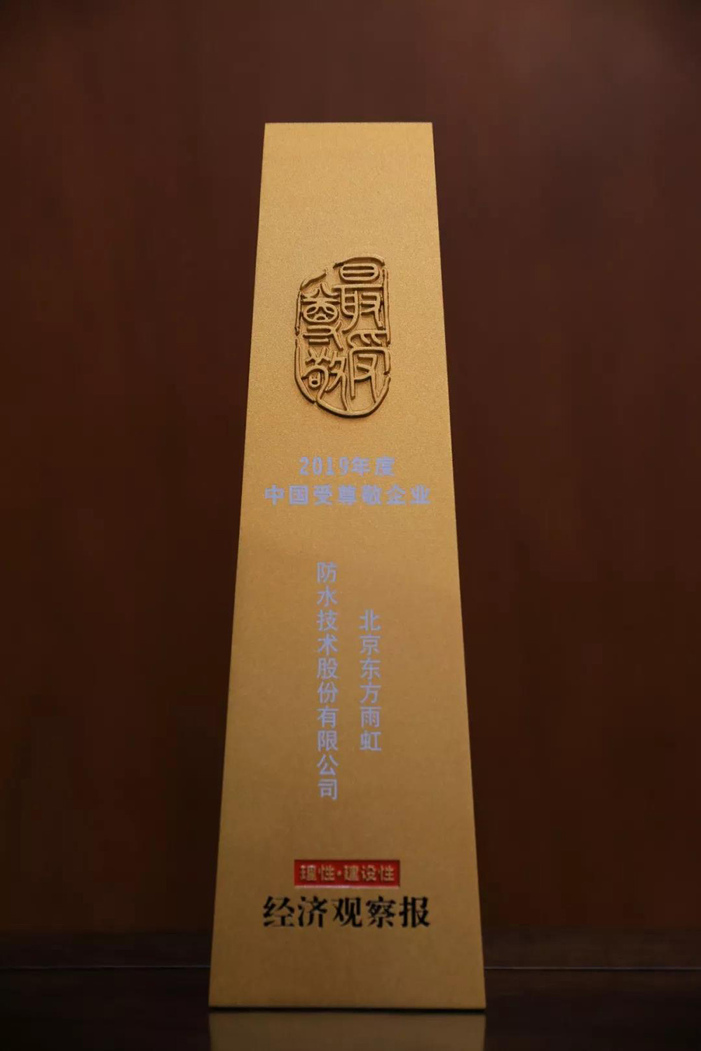 1_191213091338_1 k豆钱包官方网站 - KDpay钱包