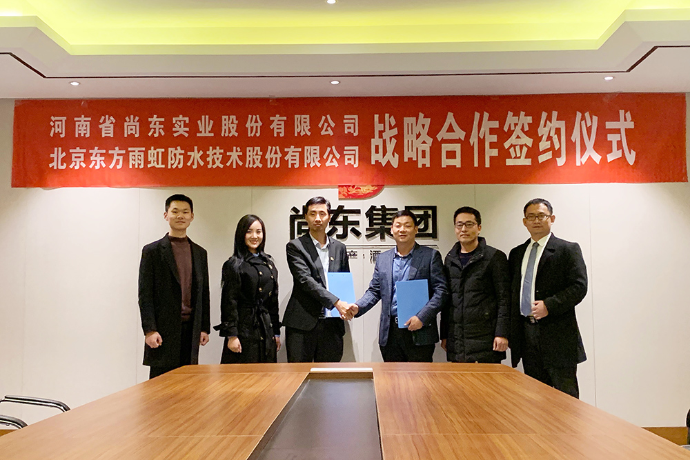 1_191213152615_1 k豆钱包官方网站 - KDpay钱包