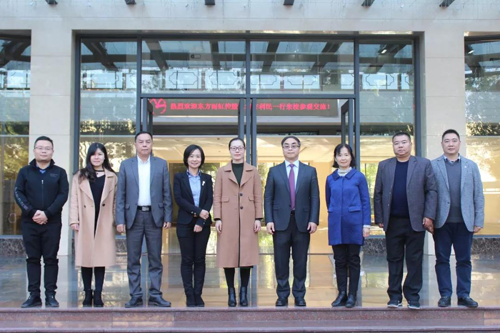 1_191216083728_1 k豆钱包官方网站 - KDpay钱包