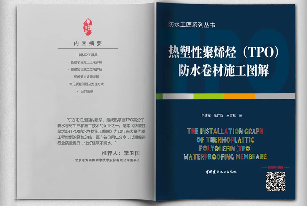 1_191216090457_1 k豆钱包官方网站 - KDpay钱包