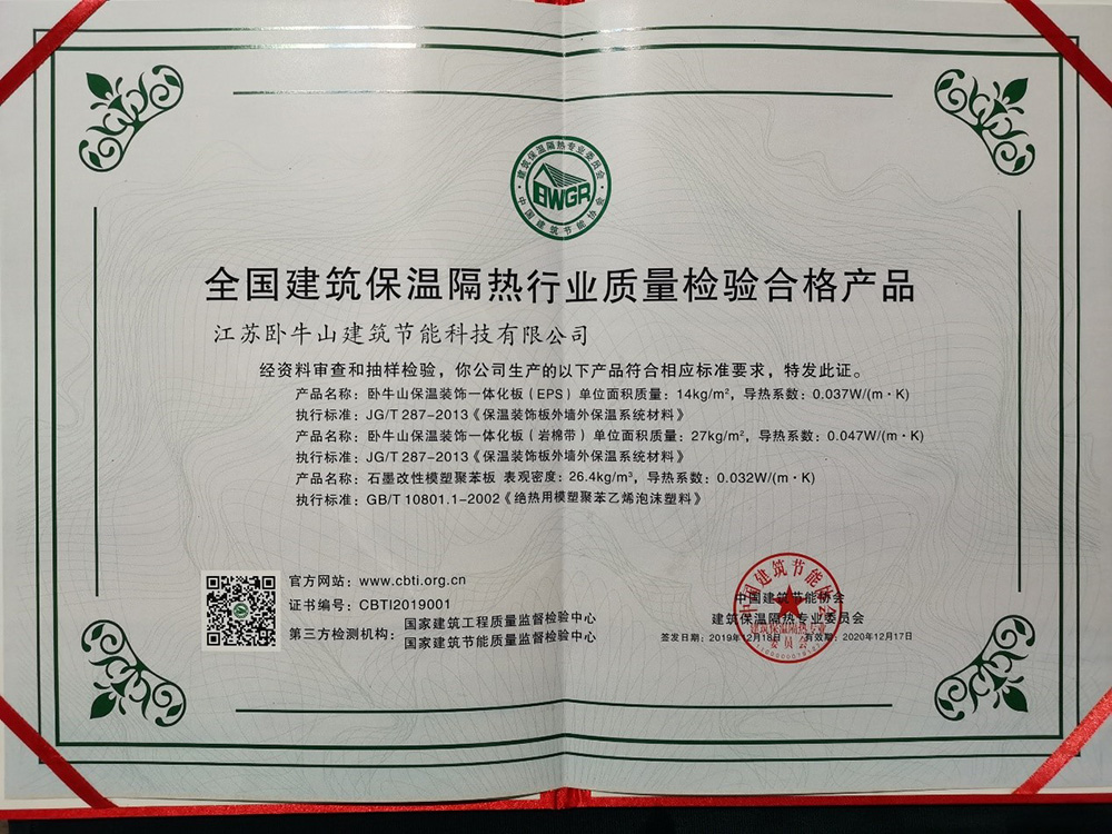 1_191223172610_1 k豆钱包官方网站 - KDpay钱包