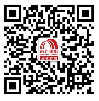 1_191225125955_1 k豆钱包官方网站 - KDpay钱包