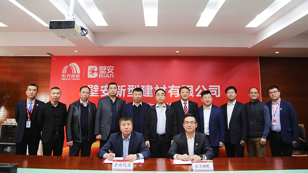 1_191227183400_1 k豆钱包官方网站 - KDpay钱包