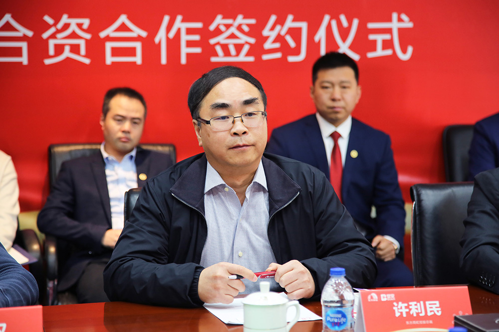 1_191227183416_1 k豆钱包官方网站 - KDpay钱包