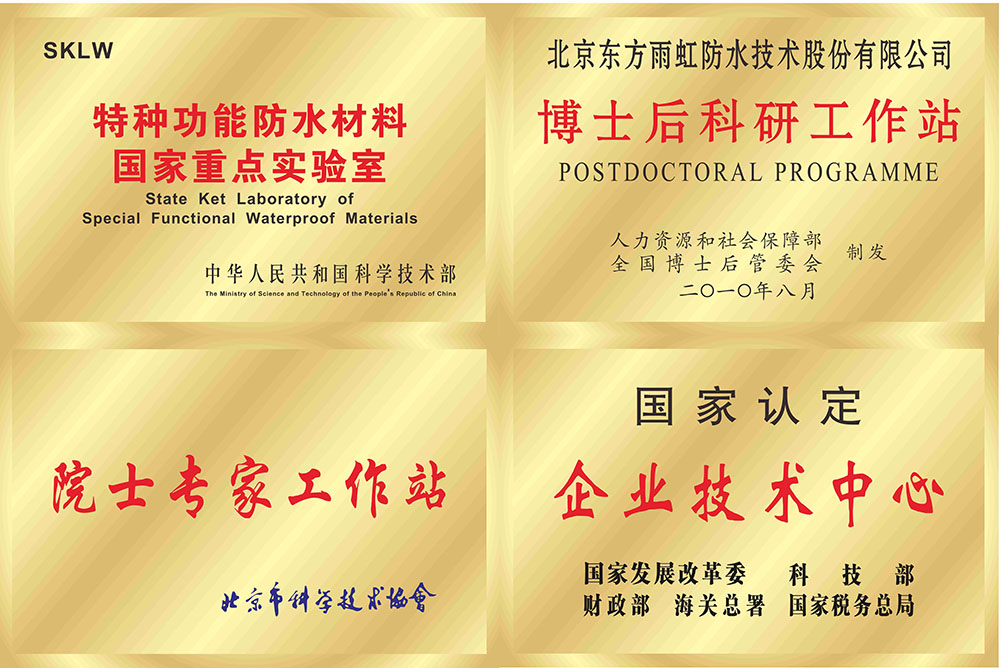 1_200102151753_1 k豆钱包官方网站 - KDpay钱包