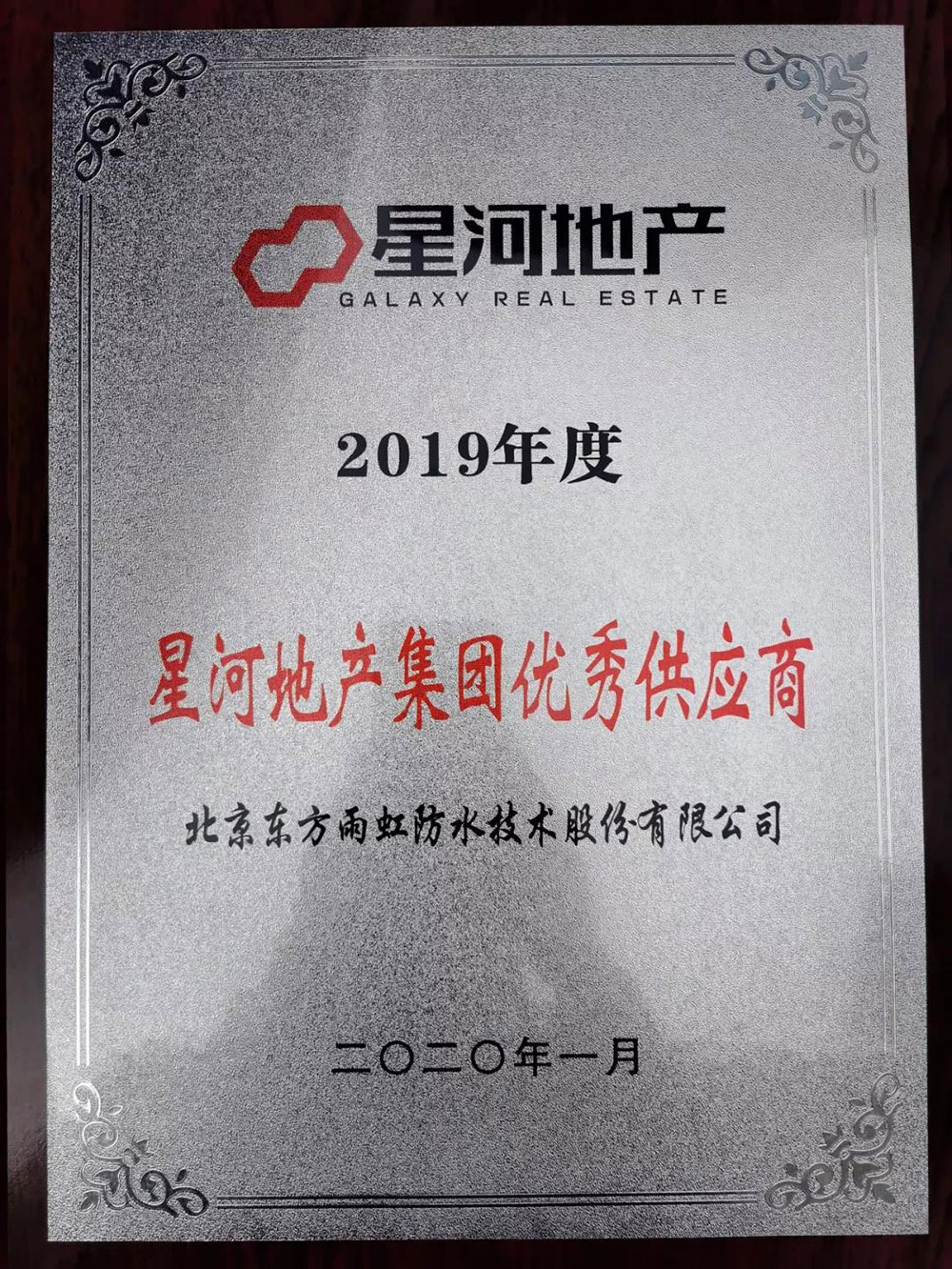 1_200120120504_1 k豆钱包官方网站 - KDpay钱包