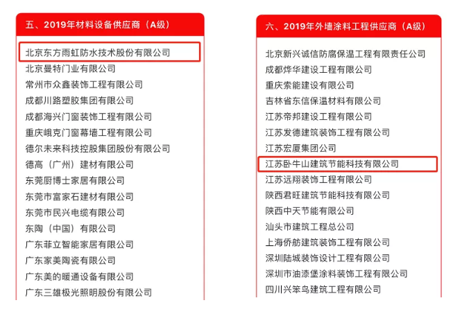 1_200212125727_1 k豆钱包官方网站 - KDpay钱包