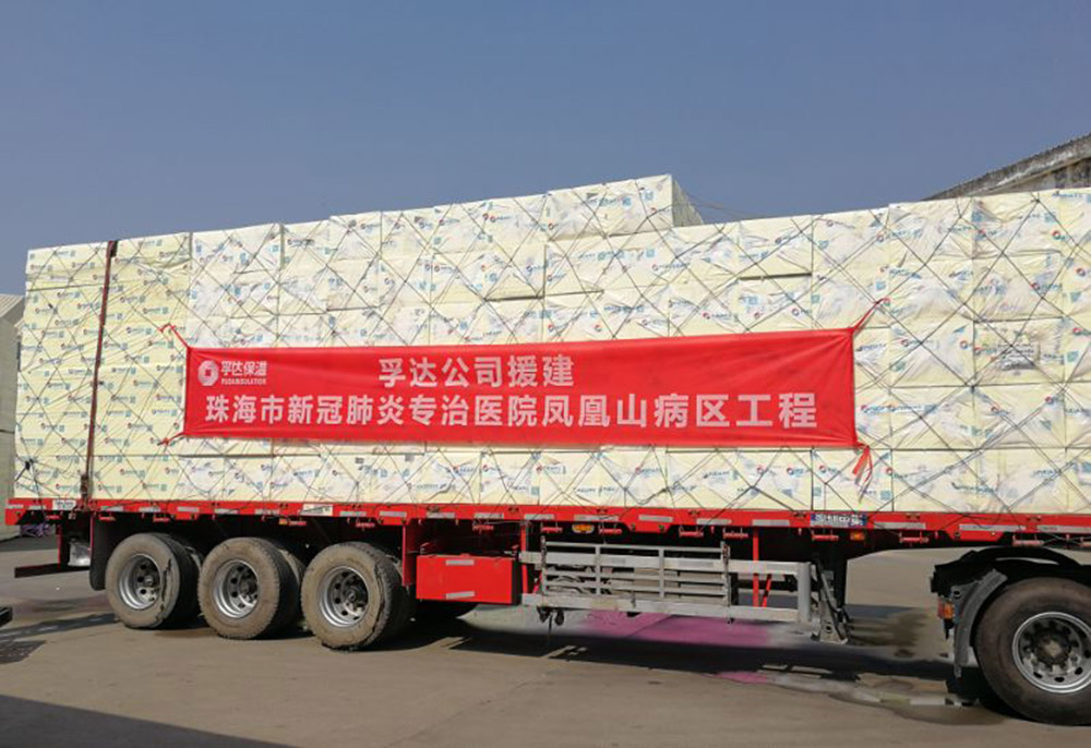 1_200224145906_1 k豆钱包官方网站 - KDpay钱包