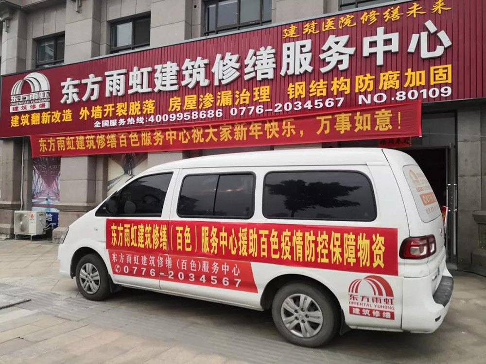 1_200224145948_1 k豆钱包官方网站 - KDpay钱包