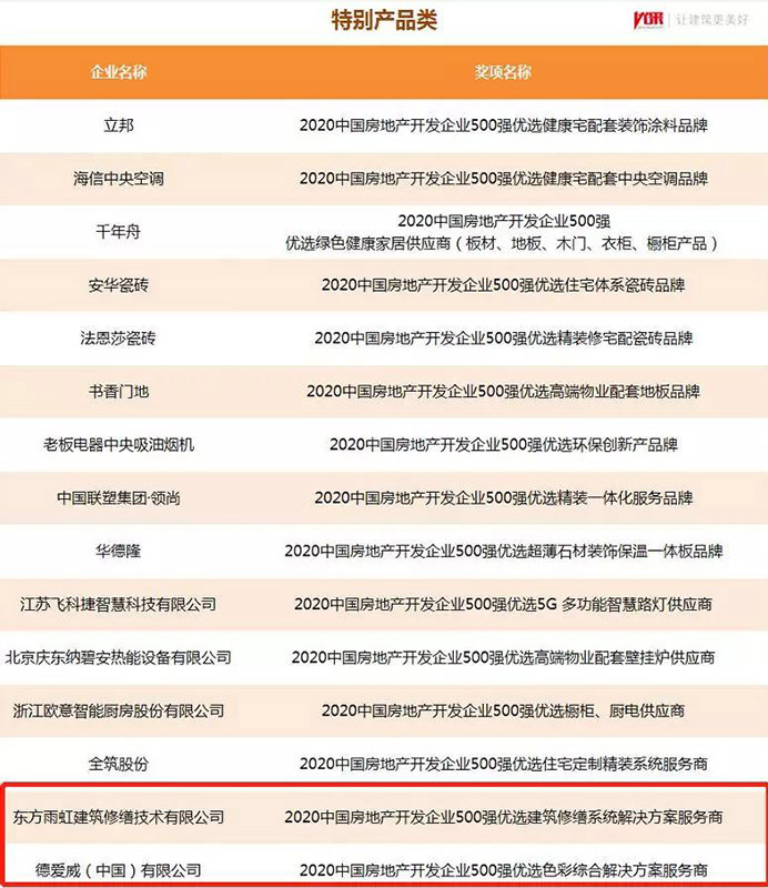 1_200318175745_1 k豆钱包官方网站 - KDpay钱包