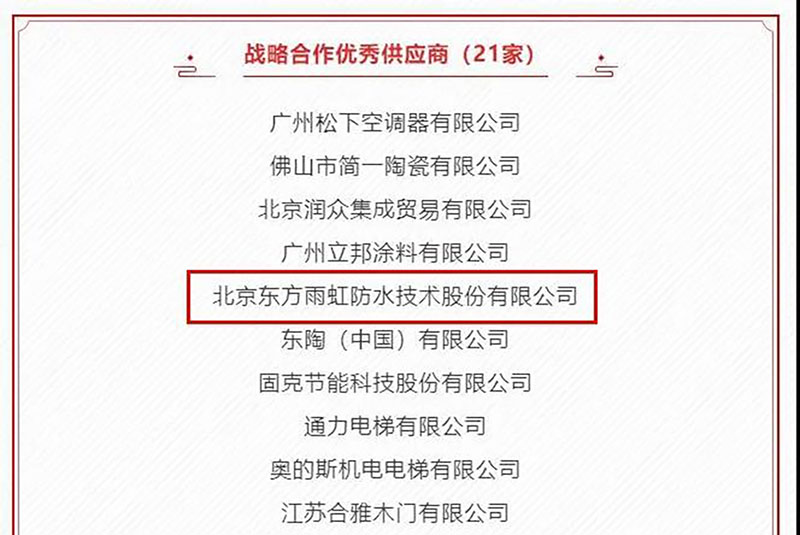 1_200403091705_1 k豆钱包官方网站 - KDpay钱包