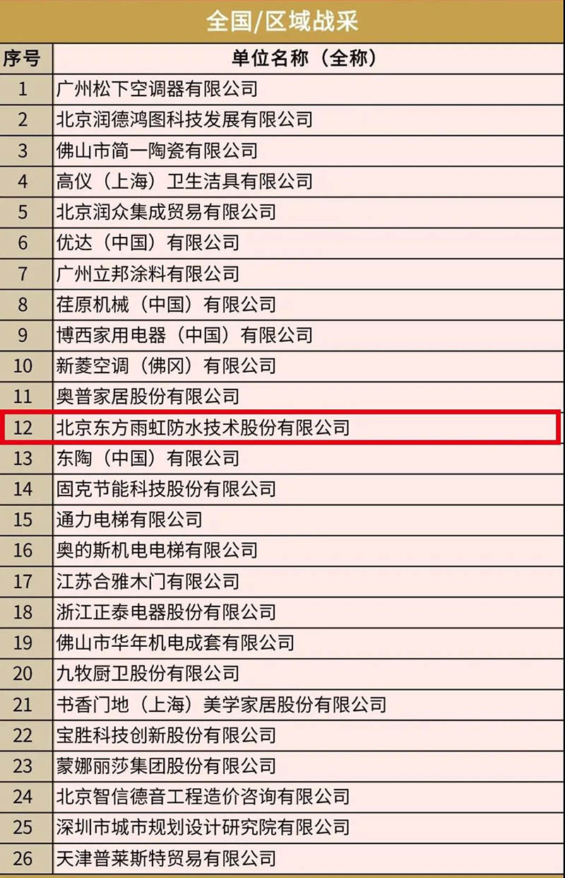 1_200403091729_1 k豆钱包官方网站 - KDpay钱包
