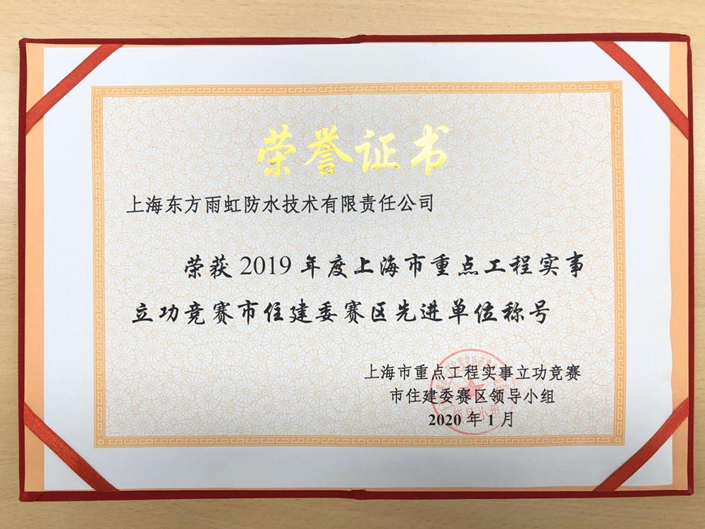 1_200414182418_1 k豆钱包官方网站 - KDpay钱包