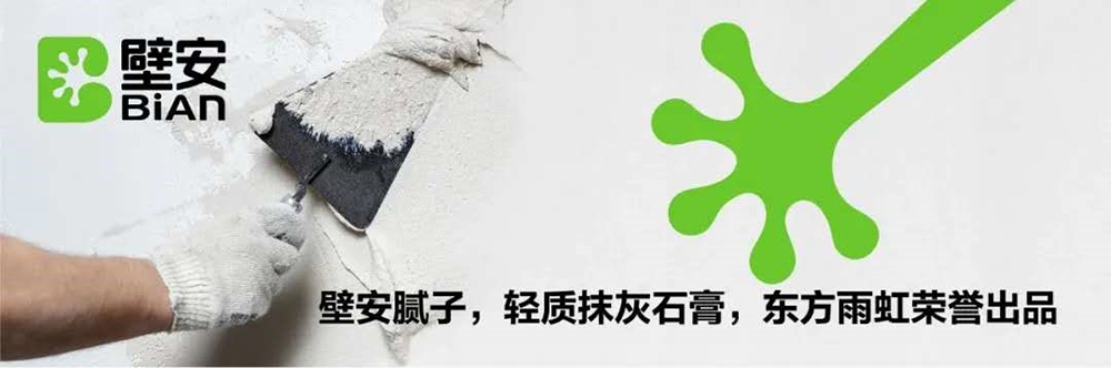 1_200423145736_1 k豆钱包官方网站 - KDpay钱包