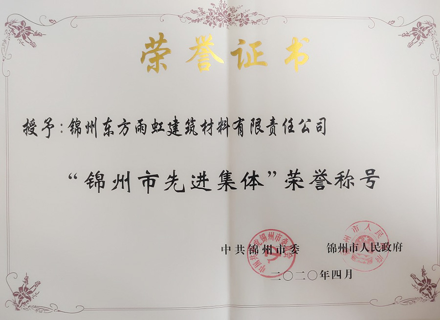 1_200429140112_1 k豆钱包官方网站 - KDpay钱包