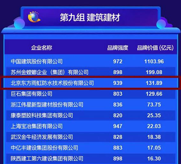 1_200511161406_1 k豆钱包官方网站 - KDpay钱包
