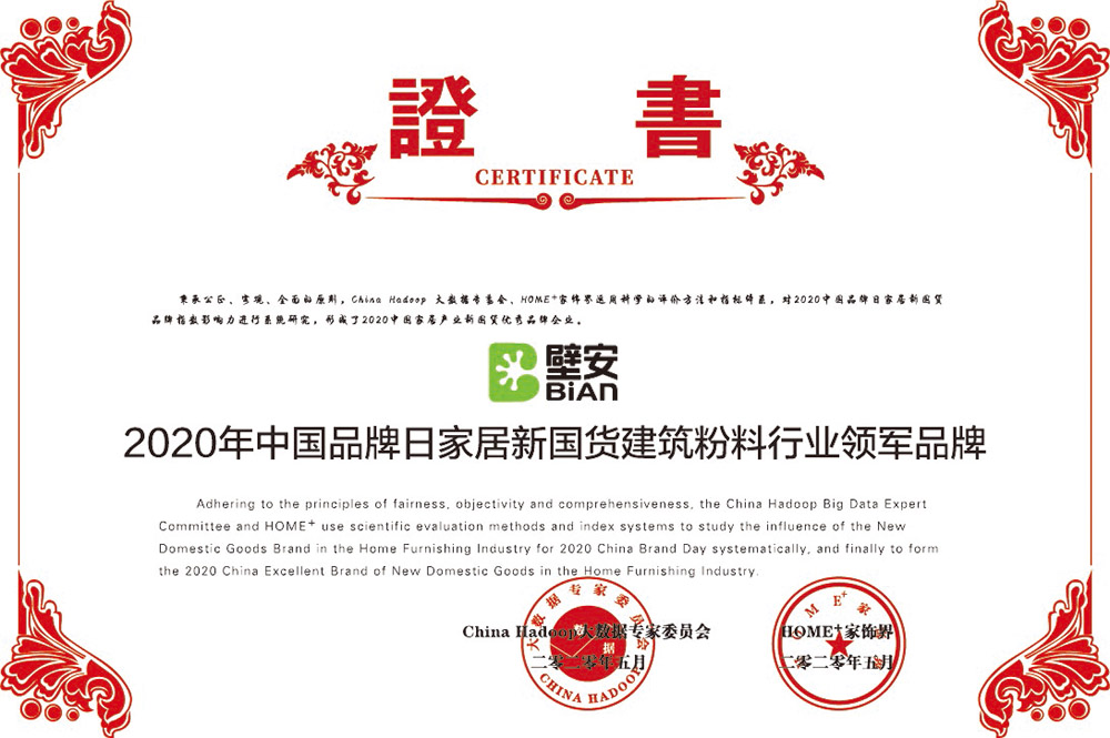 1_200521103934_1 k豆钱包官方网站 - KDpay钱包