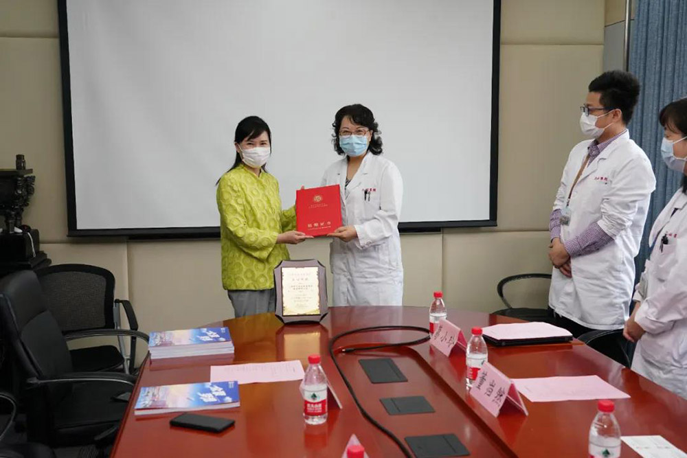 1_200601171819_1 k豆钱包官方网站 - KDpay钱包