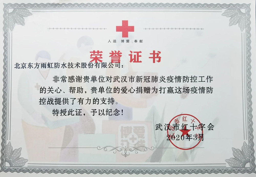 1_200610083643_1 k豆钱包官方网站 - KDpay钱包