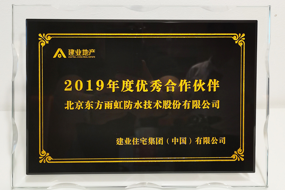 1_200811173937_1 k豆钱包官方网站 - KDpay钱包