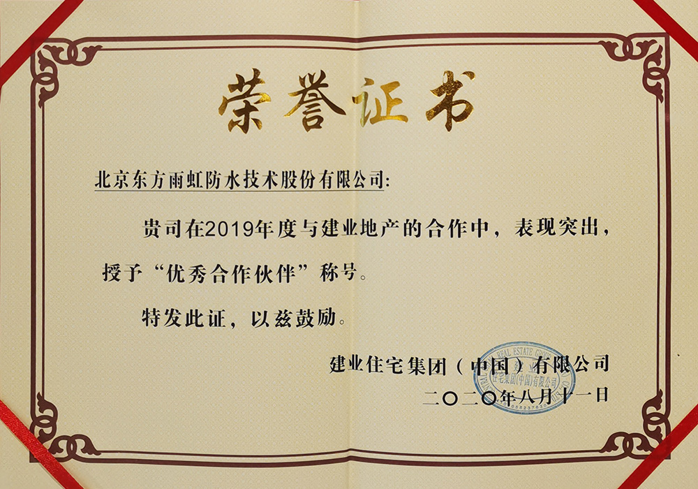 1_200811173950_1 k豆钱包官方网站 - KDpay钱包