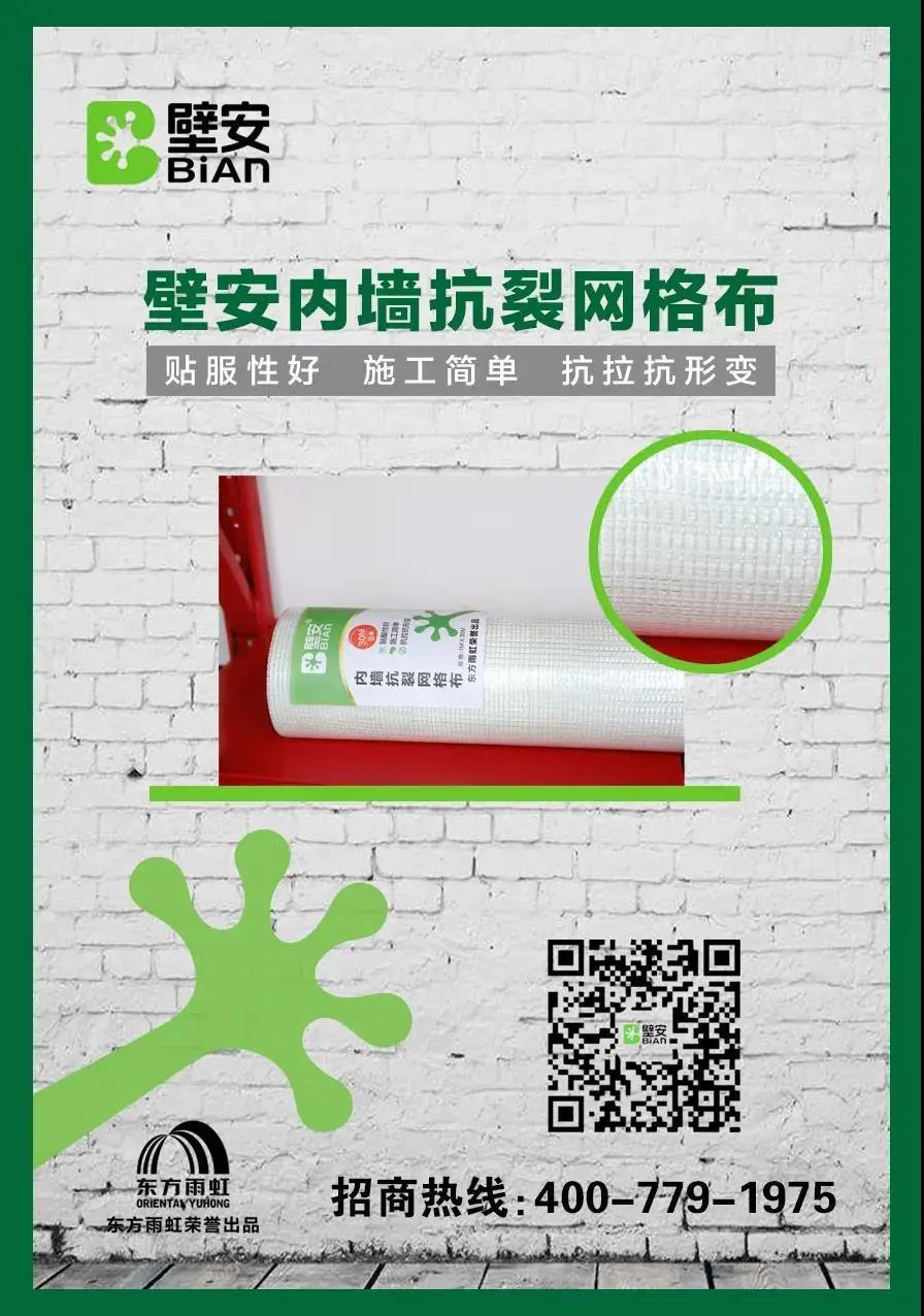 1_200813112449_1 k豆钱包官方网站 - KDpay钱包