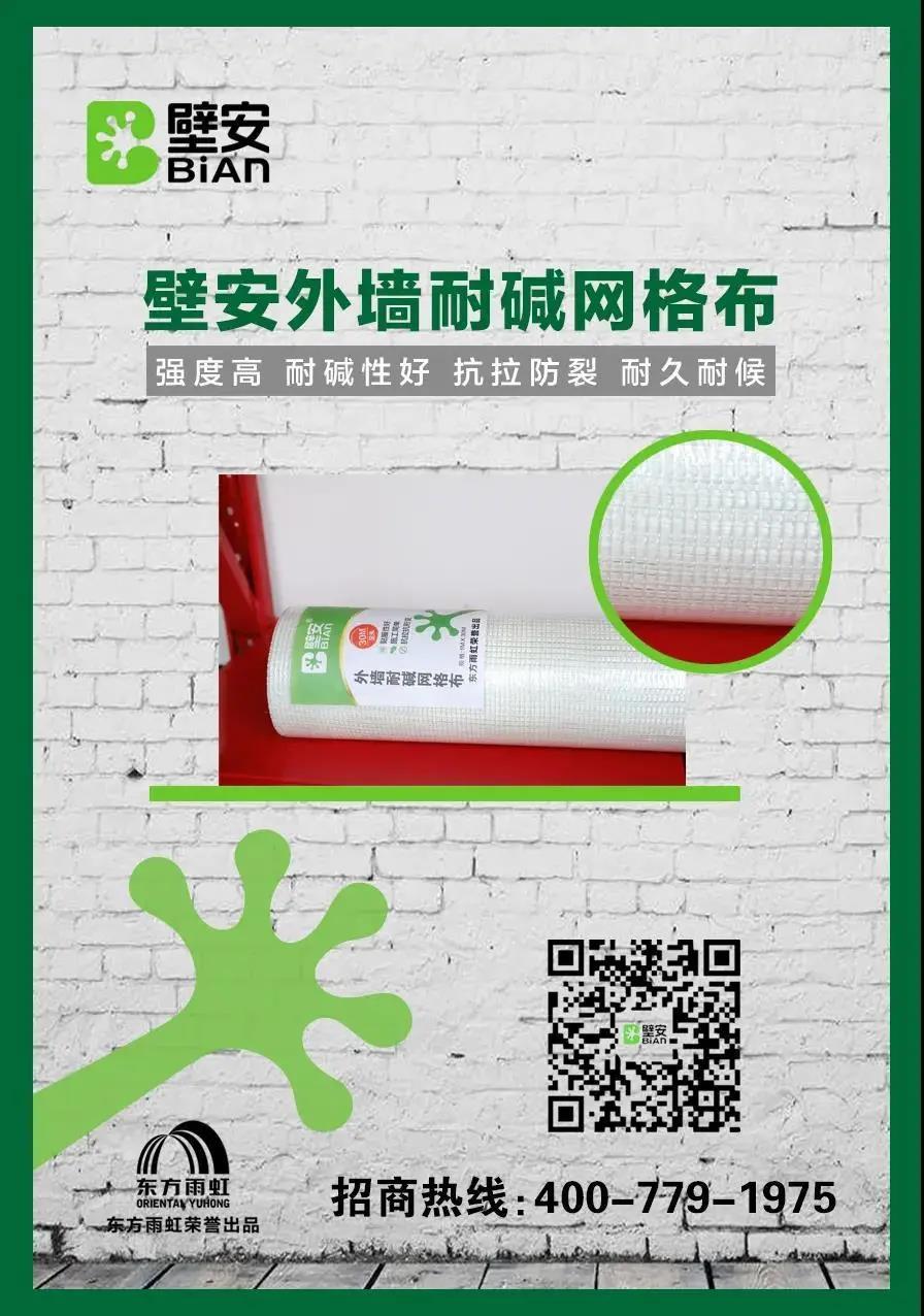1_200813112505_1 k豆钱包官方网站 - KDpay钱包
